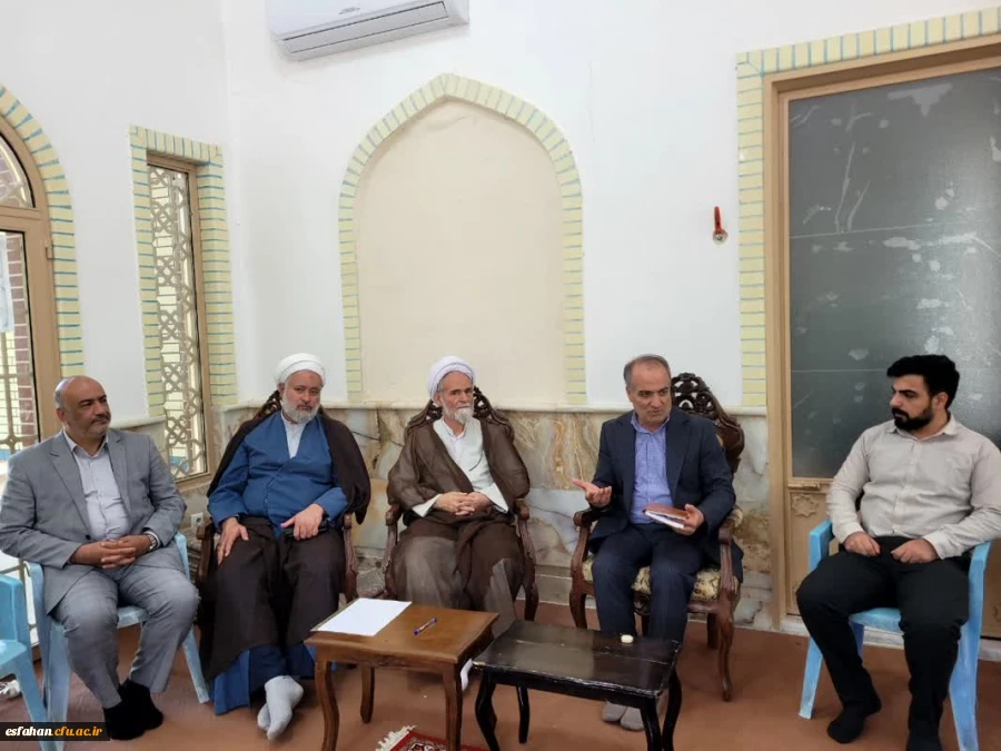 نشست فصلی ائمه جماعت دانشگاه فرهنگیان استان اصفهان 2