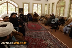 نشست فصلی ائمه جماعت دانشگاه فرهنگیان استان اصفهان 5
