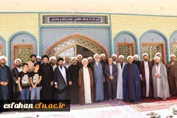 نشست فصلی ائمه جماعت دانشگاه فرهنگیان استان اصفهان 7