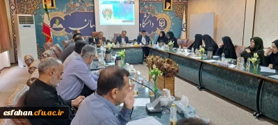 برگزاری نشست ستاد کارورزی استان با هدف بازنگری و ایجاد تحول در فرآیندهای کارورزی