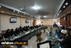 
نشست پرسش و پاسخ دانشجویان فعال فرهنگی با مسئول نهاد رهبری در دانشگاه فرهنگیان اصفهان برگزار شد 2