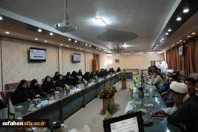 نشست دانشجویی در پردیس شهید باهنر برگزار شد :

نشست پرسش و پاسخ تشکلهای دانشجویی با مسئول نهاد مقام معظم رهبری در دانشگاه فرهنگیان اصفهان