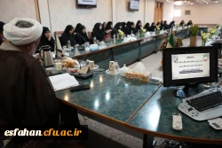 
نشست پرسش و پاسخ دانشجویان فعال فرهنگی با مسئول نهاد رهبری در دانشگاه فرهنگیان اصفهان برگزار شد 3