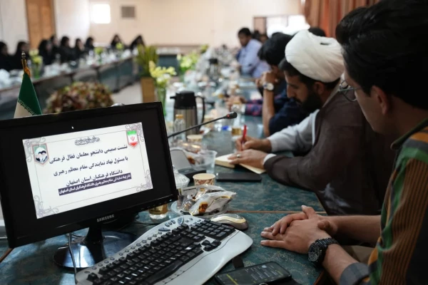 
نشست پرسش و پاسخ دانشجویان فعال فرهنگی با مسئول نهاد رهبری در دانشگاه فرهنگیان اصفهان برگزار شد 4