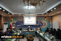 
نشست پرسش و پاسخ دانشجویان فعال فرهنگی با مسئول نهاد رهبری در دانشگاه فرهنگیان اصفهان برگزار شد 9