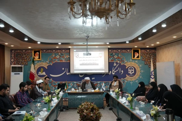 
نشست پرسش و پاسخ دانشجویان فعال فرهنگی با مسئول نهاد رهبری در دانشگاه فرهنگیان اصفهان برگزار شد 9