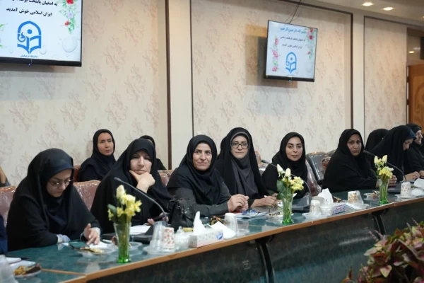 photo_۲۰۲۵-۰۷-۳۱_۱۳-۳۱-۱۷ (2)