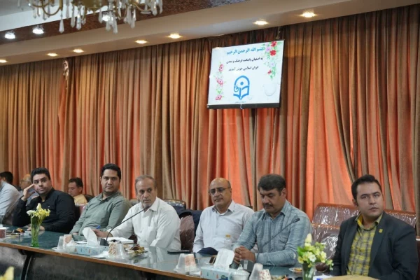 photo_۲۰۲۵-۰۷-۳۱_۱۳-۳۱-۱۸