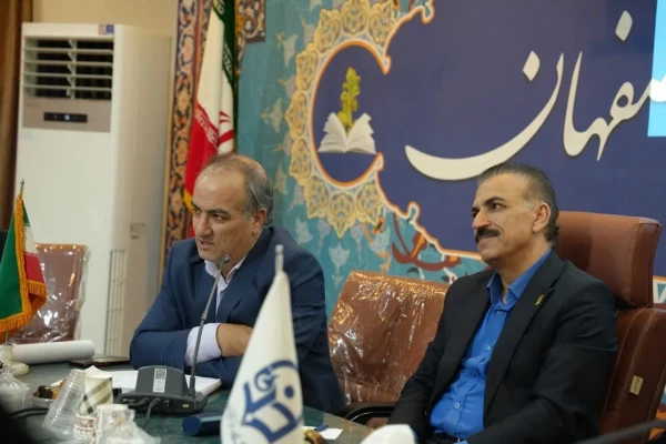 photo_۲۰۲۵-۰۷-۳۱_۱۳-۳۱-۱۴