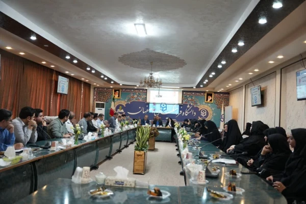 photo_۲۰۲۵-۰۷-۳۱_۱۳-۳۱-۱۶