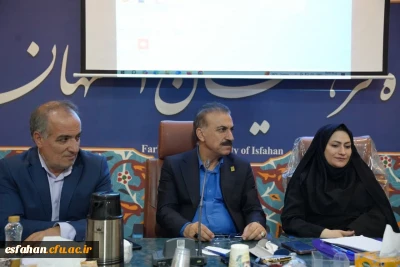 حضور معاون آموزشی و تحصیلات تکمیلی دانشگاه در اصفهان

نشست اعضای هیأت علمی دانشگاه فرهنگیان اصفهان  با معاون آموزشی و تحصیلات تکمیلی دانشگاه فرهنگیان و تیم همراه به میزبانی پردیس شهید باهنر