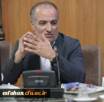 پیام تبریک سرپرست دانشگاه فرهنگیان استان اصفهان به مناسبت درخشش دانشجومعلمان استان در مرحله منطقه ای دوازدهمین جشنواره تدریس برتر در بخش رشته های غیرحضوری 2