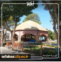 اعزام کاروان های زیارتی دانشجومعلمان دانشگاه فرهنگیان استان اصفهان به سرزمین عشق 2