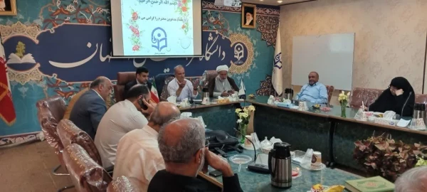 25 توصیه مهم و راهبردی از جانب سرپرست دانشگاه فرهنگیان اصفهان  3