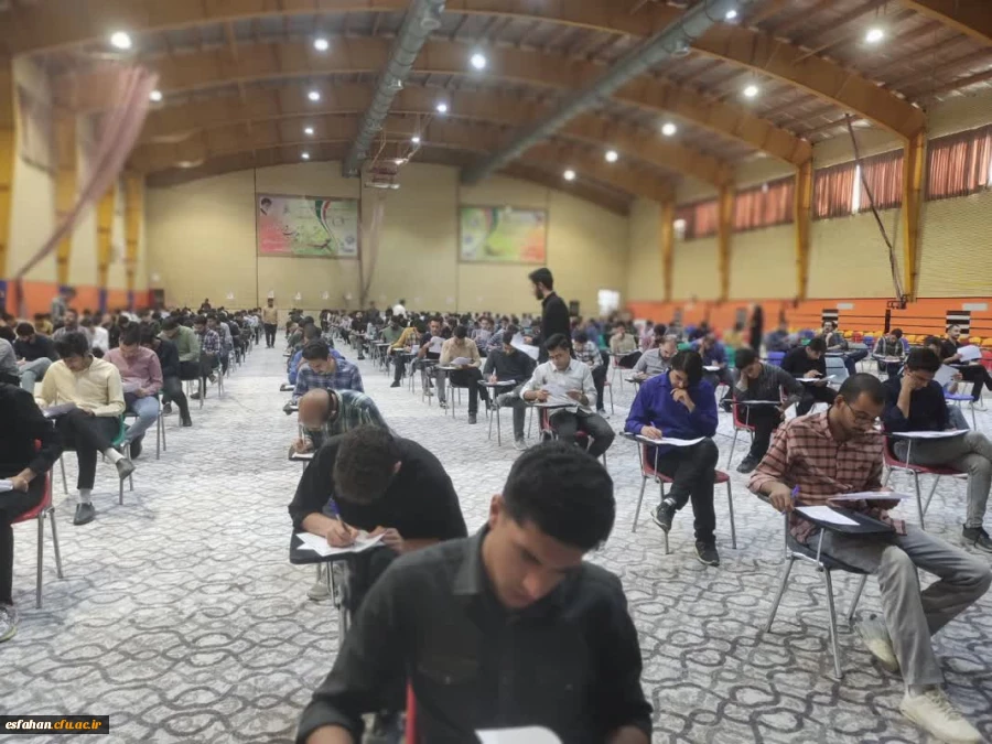 شروع آزمونهای پایان ترم در پردیس ها و مراکز دانشگاه فرهنگیان استان اصفهان 

 6