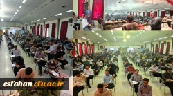 شروع آزمونهای پایان ترم در پردیس ها و مراکز دانشگاه فرهنگیان استان اصفهان 

 9