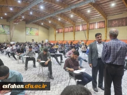 شروع آزمونهای پایان ترم در پردیس ها و مراکز دانشگاه فرهنگیان استان اصفهان 

 9