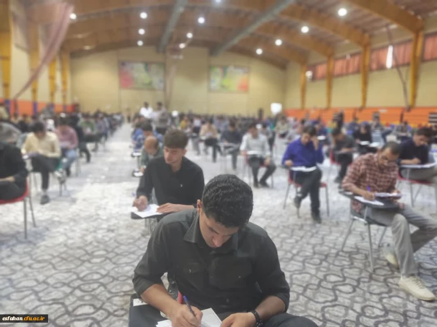 شروع آزمونهای پایان ترم در پردیس ها و مراکز دانشگاه فرهنگیان استان اصفهان 

 4