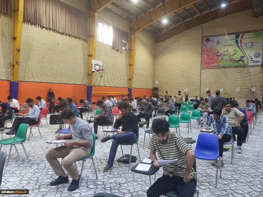 شروع آزمونهای پایان ترم در پردیس ها و مراکز دانشگاه فرهنگیان استان اصفهان  8