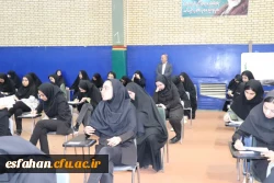 شروع آزمونهای پایان ترم در پردیس ها و مراکز دانشگاه فرهنگیان استان اصفهان  19