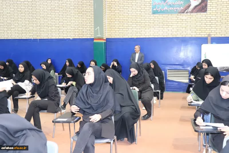 شروع آزمونهای پایان ترم در پردیس ها و مراکز دانشگاه فرهنگیان استان اصفهان  19