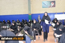 شروع آزمونهای پایان ترم در پردیس ها و مراکز دانشگاه فرهنگیان استان اصفهان  20