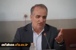 پیام تبریک سرپرست دانشگاه فرهنگیان استان به مناسبت 