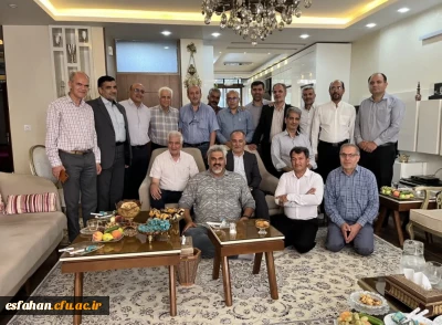 عیادت از بیماران

عیادت سرپرست دانشگاه فرهنگیان استان اصفهان و جمع همراه از ریاست سابق پردیس شهید باهنر اصفهان