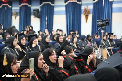 آیین دانش آموختگی

برگزاری جشن دانش آموختگی دانشجومعلمان دختر دانشگاه فرهنگیان استان اصفهان