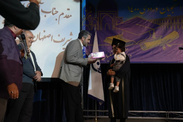 برگزاری جشن دانش آموختگی دانشجومعلمان دختر دانشگاه فرهنگیان استان اصفهان 12