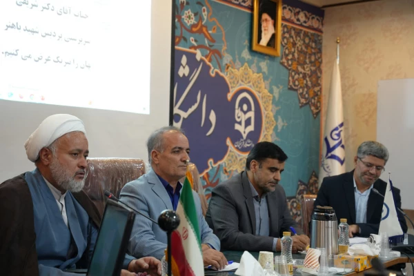 انتصاب سرپرست پردیس شهید باهنر اصفهان 2