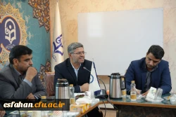 انتصاب سرپرست پردیس شهید باهنر اصفهان 7