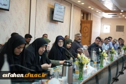 انتصاب سرپرست پردیس شهید باهنر اصفهان 9