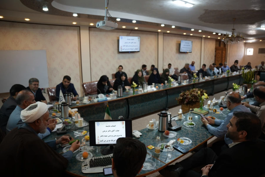 انتصاب سرپرست پردیس شهید باهنر اصفهان 10