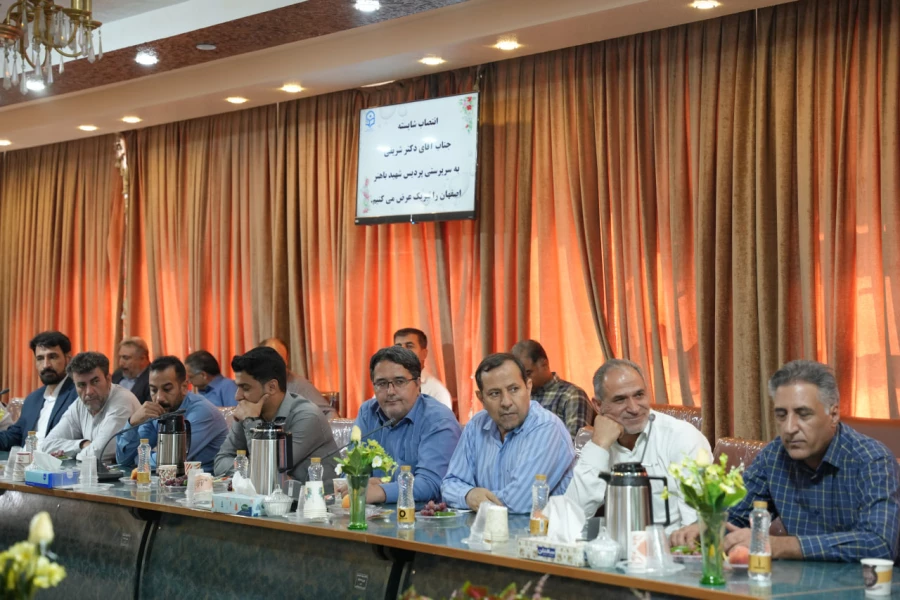 انتصاب سرپرست پردیس شهید باهنر اصفهان 15