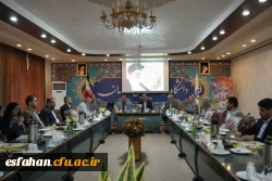 نشست روسای دانشگاه های اصفهان با معاون سیاسی، اجتماعی استانداری اصفهان 2