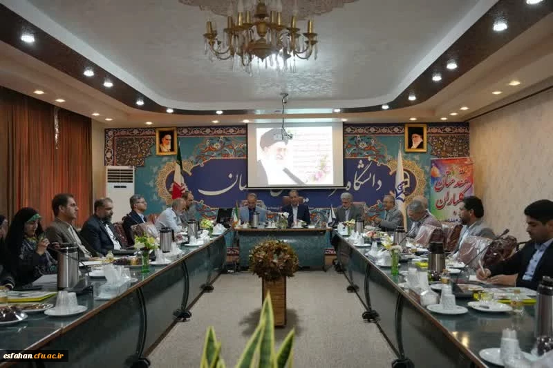 نشست روسای دانشگاه های اصفهان با معاون سیاسی، اجتماعی استانداری اصفهان 2
