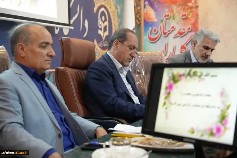 نشست روسای دانشگاه های اصفهان با معاون سیاسی، اجتماعی استانداری اصفهان 3
