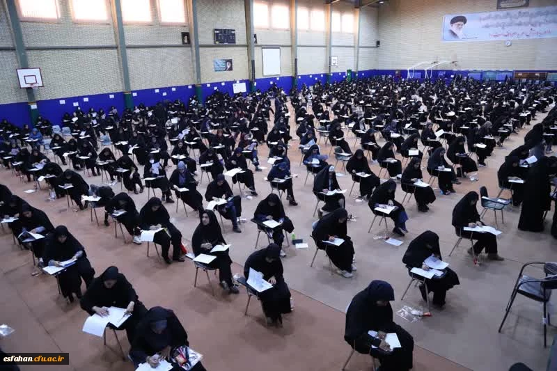 برگزاری آزمون اصلح سالانه مهارت آموزان ماده 28 در دانشگاه فرهنگیان استان اصفهان با حضور بیش از ۶۴۰۰ داوطلب 5