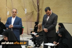 برگزاری آزمون اصلح سالانه مهارت آموزان ماده 28 در دانشگاه فرهنگیان استان اصفهان با حضور بیش از ۶۴۰۰ داوطلب 15