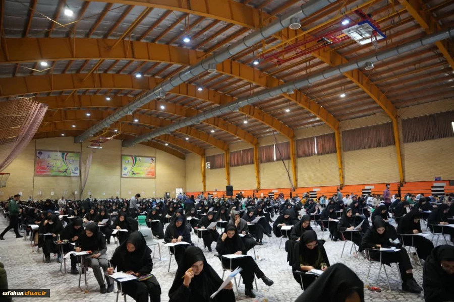 برگزاری آزمون اصلح سالانه مهارت آموزان ماده 28 در دانشگاه فرهنگیان استان اصفهان با حضور بیش از ۶۴۰۰ داوطلب 7