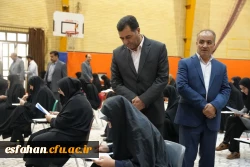 برگزاری آزمون اصلح سالانه مهارت آموزان ماده 28 در دانشگاه فرهنگیان استان اصفهان با حضور بیش از ۶۴۰۰ داوطلب 9