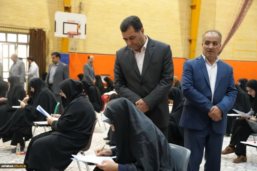 برگزاری آزمون اصلح سالانه مهارت آموزان ماده 28 در دانشگاه فرهنگیان استان اصفهان با حضور بیش از ۶۴۰۰ داوطلب 9