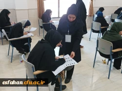 برگزاری آزمون اصلح سالانه مهارت آموزان ماده 28 در دانشگاه فرهنگیان استان اصفهان با حضور بیش از ۶۴۰۰ داوطلب 15