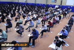 برگزاری آزمون اصلح سالانه مهارت آموزان ماده 28 در دانشگاه فرهنگیان استان اصفهان با حضور بیش از ۶۴۰۰ داوطلب 19
