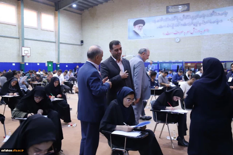 برگزاری آزمون اصلح سالانه مهارت آموزان ماده 28 در دانشگاه فرهنگیان استان اصفهان با حضور بیش از ۶۴۰۰ داوطلب 20