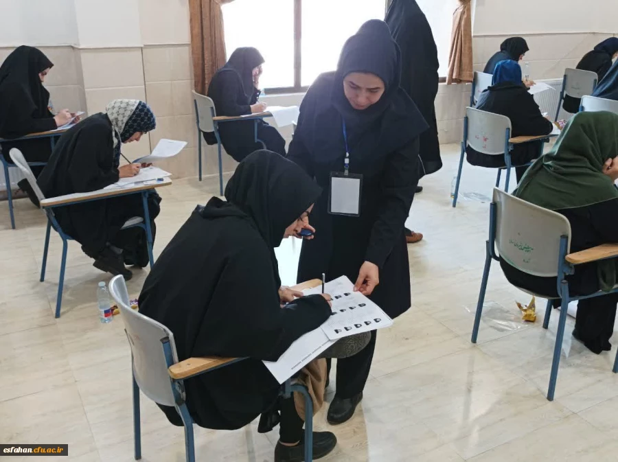 برگزاری آزمون اصلح سالانه مهارت آموزان ماده 28 در دانشگاه فرهنگیان استان اصفهان با حضور بیش از ۶۴۰۰ داوطلب 28