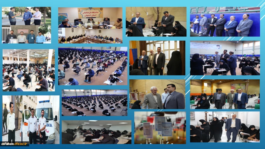 برگزاری آزمون اصلح سالانه مهارت آموزان ماده 28 در دانشگاه فرهنگیان استان اصفهان با حضور بیش از ۶۴۰۰ داوطلب 2