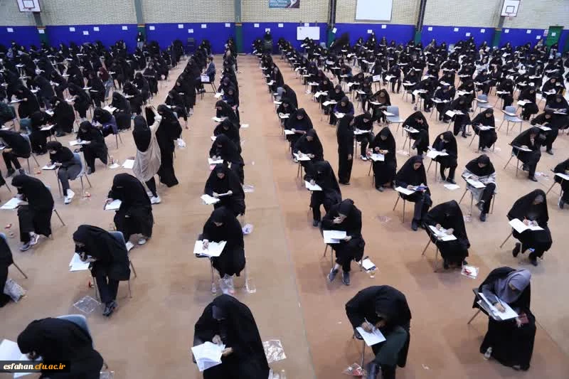 برگزاری آزمون اصلح سالانه مهارت آموزان ماده 28 در دانشگاه فرهنگیان استان اصفهان با حضور بیش از ۶۴۰۰ داوطلب 5