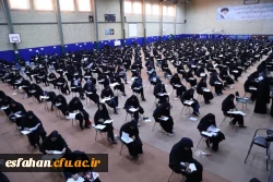 برگزاری آزمون اصلح سالانه مهارت آموزان ماده 28 در دانشگاه فرهنگیان استان اصفهان با حضور بیش از ۶۴۰۰ داوطلب 6